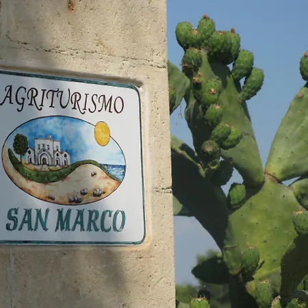 Agriturismo San Marco Bernalda